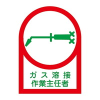 wbgpXebJ[uKXnڍƎCҁv