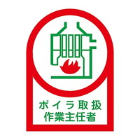 wbgpXebJ[u{C戵ƎCҁv
