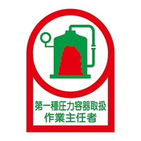 wbgpXebJ[툳͗e戵ƎC