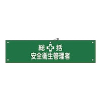 ŕ@uSqǗҁv@ŕ|Q`