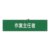 ŕ@uƎCҁv@ŕ|PU`