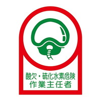 XebJ[u_Ef댯ƎCҁv