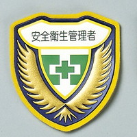 EG_[by@uSqǗҁv@@b