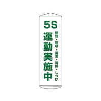 SR@