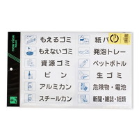 drRQO@GrV[@S~ʗp