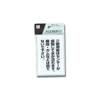 biUXO|Xv[ggp̓ZT[
