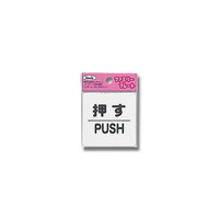 joUU|P@v[g@@otrg