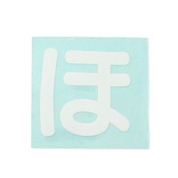 bkROv|z@JbgV[g@@