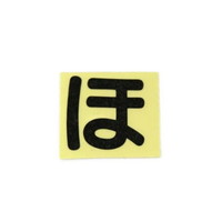 bkROa|z@JbgV[g@@