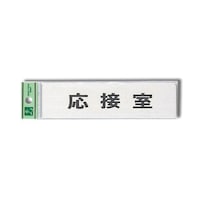 ڎ@PUO~SO~PXeXwA[C