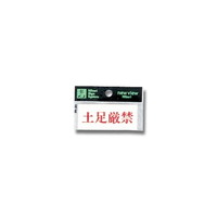 xRVOO|QR@v[gR^y