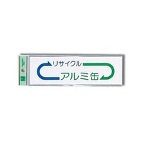dbQVV|S@v[g@A~
