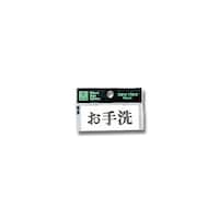 xRVOO|W@R^@v[g@