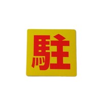 qdWOW|T@v[g@