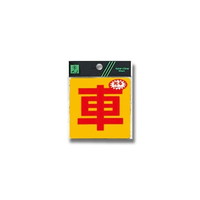 qdWOW|U@v[g@