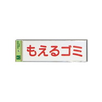 dbQWX|U@v[g@S~