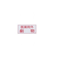 Eŕby@@R@nEԕPO