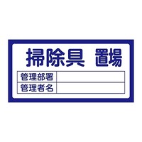 uW@uQOU|u