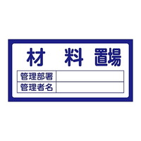 uW@uQORޗu