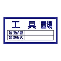 uW@uQOQHu