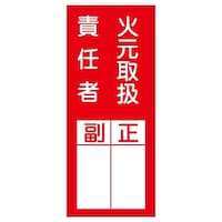 WXebJ[uΌ戵ӔCҁ@@v\VV
