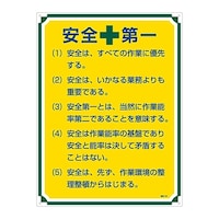 ǗW@uSv@ǗPOP