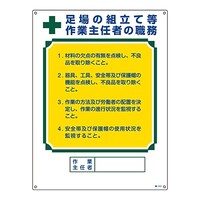 �E�|�T�P�T�@��Ǝ�C�҂̐E���W��