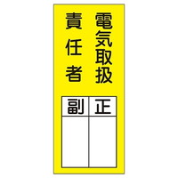 WXebJ[udC戵ӔCҁ@@v\VR