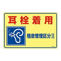 u𒅗p@Ǘ敪hhv@|QOP