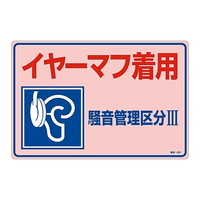 uC[}tp@Ǘ敪hhhv|QOQ