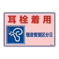 u𒅗p@Ǘ敪hhhv@|QOR