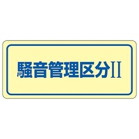XebJ[uǗ敪hhv@|Qb