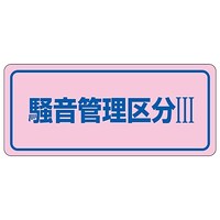 XebJ[uǗ敪hhhv@|Rb