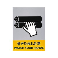 SW@u܂꒍Ӂv@ig|QTr