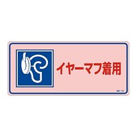 ǗW@uC[}tpv@|POS