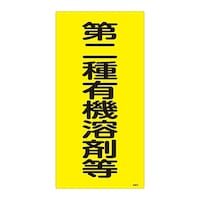 L@n܎ʕW@uL@nܓv@L@Rb
