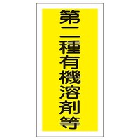 L@e@L@nܗeʃXebJ[