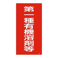 L@n܎ʕW@uL@nܓv@L@Qa