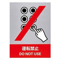 SW@u^]֎~v@ig|Rr