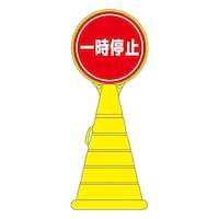 [h|bvTC@uꎞ~v@qo|PP