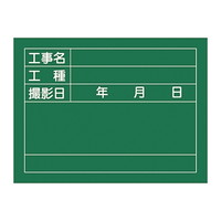 v|U@HpqBepr^r