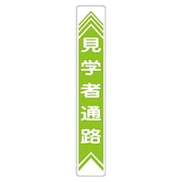 HʓHW@uwҒʘHv@Hʁ|QQ