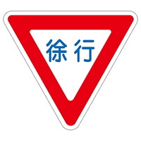 HʓHW@usv@Hʁ|RQX