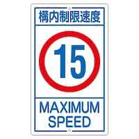 \W@u\x@PTv@jP|PTj