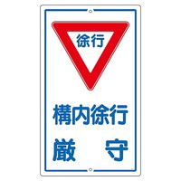 \W@u\sv@j|V