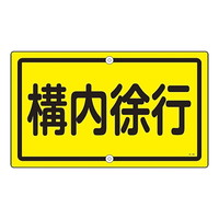 \W@u\sv@j|SS