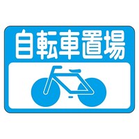 HʕW@u]Ԓuv@Hʁ|QP