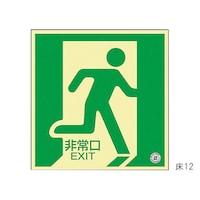 Px~pUW@uv@PQ