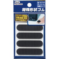 gS@PR~TT~R@@S@~PO