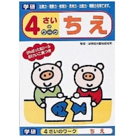 c@m@ށ@S̃[N@@~T